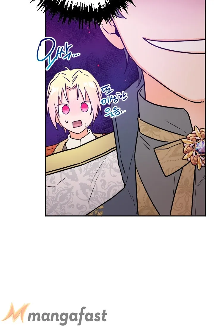 Lady Baby Chapter 89 Online - página 39