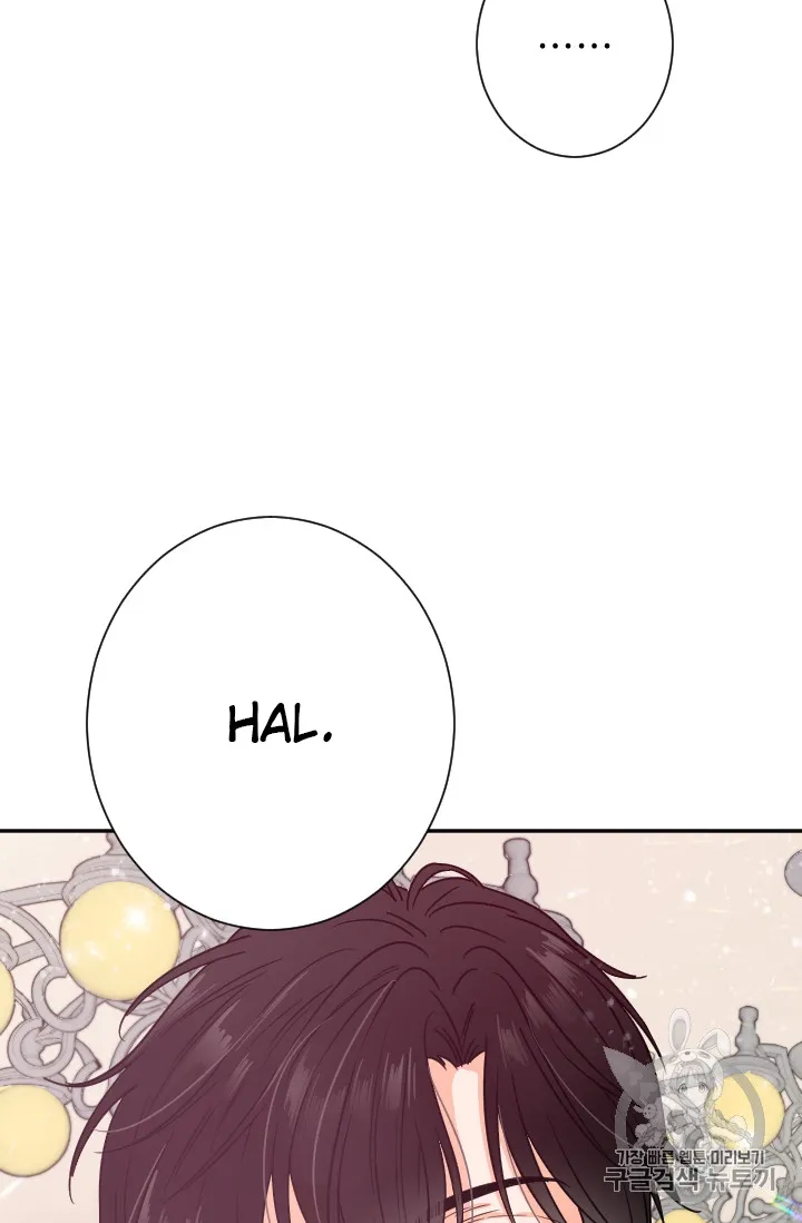 Lady Baby Chapter 89 Online - página 43