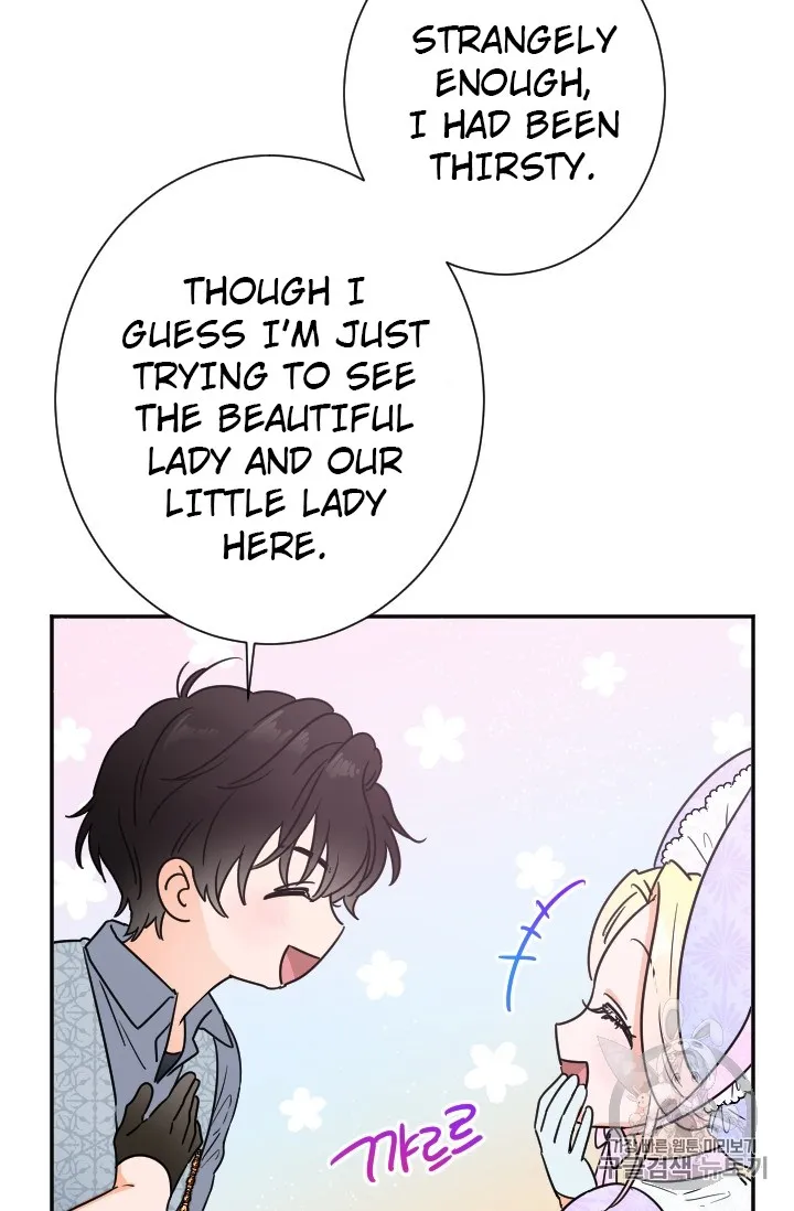 Lady Baby Chapter 89 Online - página 46