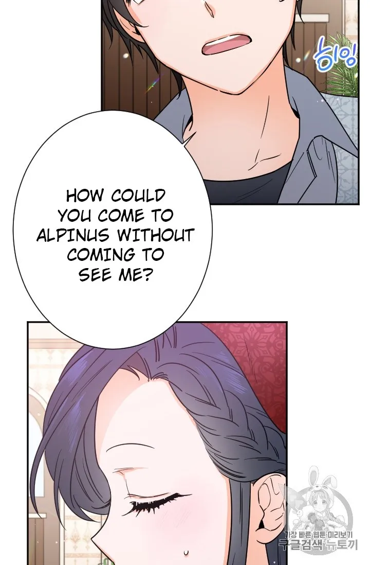 Lady Baby Chapter 89 Online - página 49