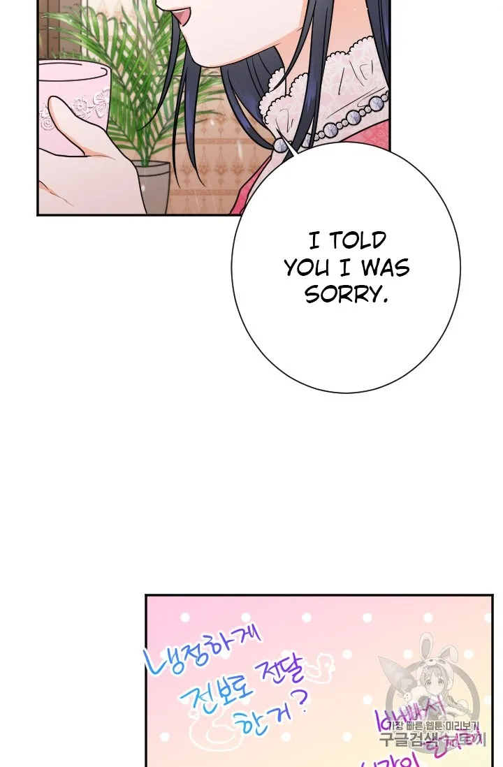 Lady Baby Chapter 89 Online - página 50
