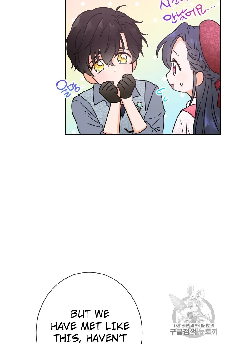 Lady Baby Chapter 89 Online - página 51