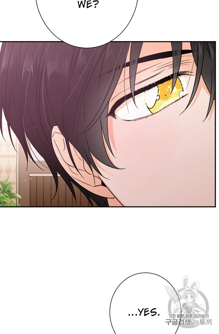 Lady Baby Chapter 89 Online - página 52