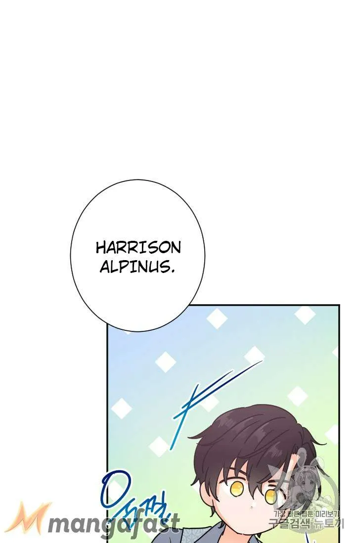Lady Baby Chapter 90 Online - página 4