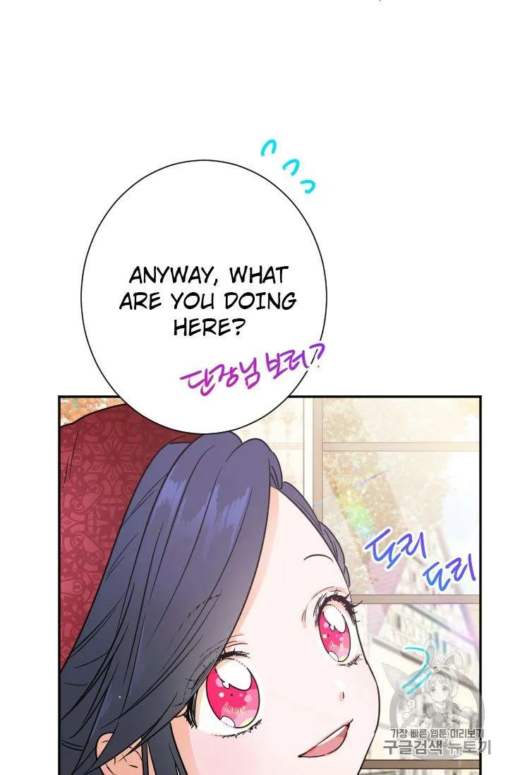 Lady Baby Chapter 90 Online - página 7