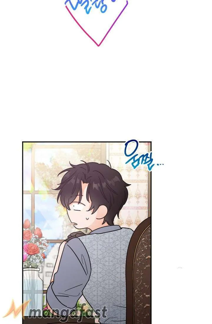 Lady Baby Chapter 90 Online - página 10