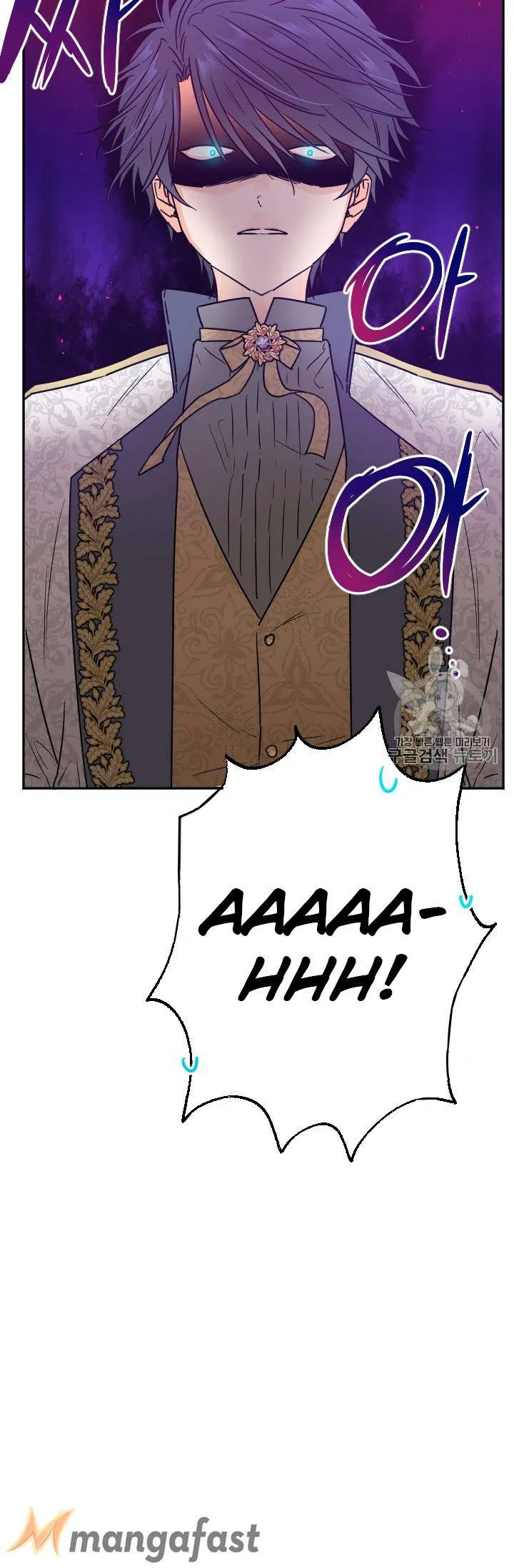 Lady Baby Chapter 90 Online - página 13