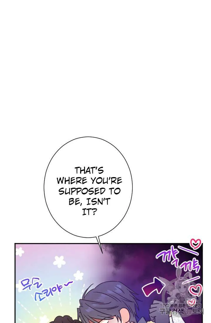 Lady Baby Chapter 90 Online - página 15