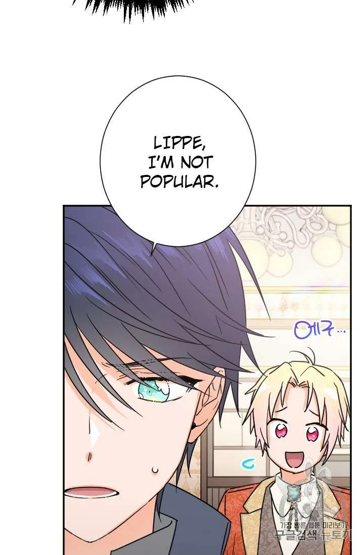 Lady Baby Chapter 90 Online - página 23