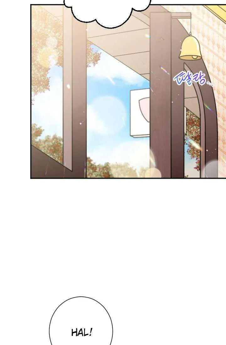 Lady Baby Chapter 90 Online - página 26