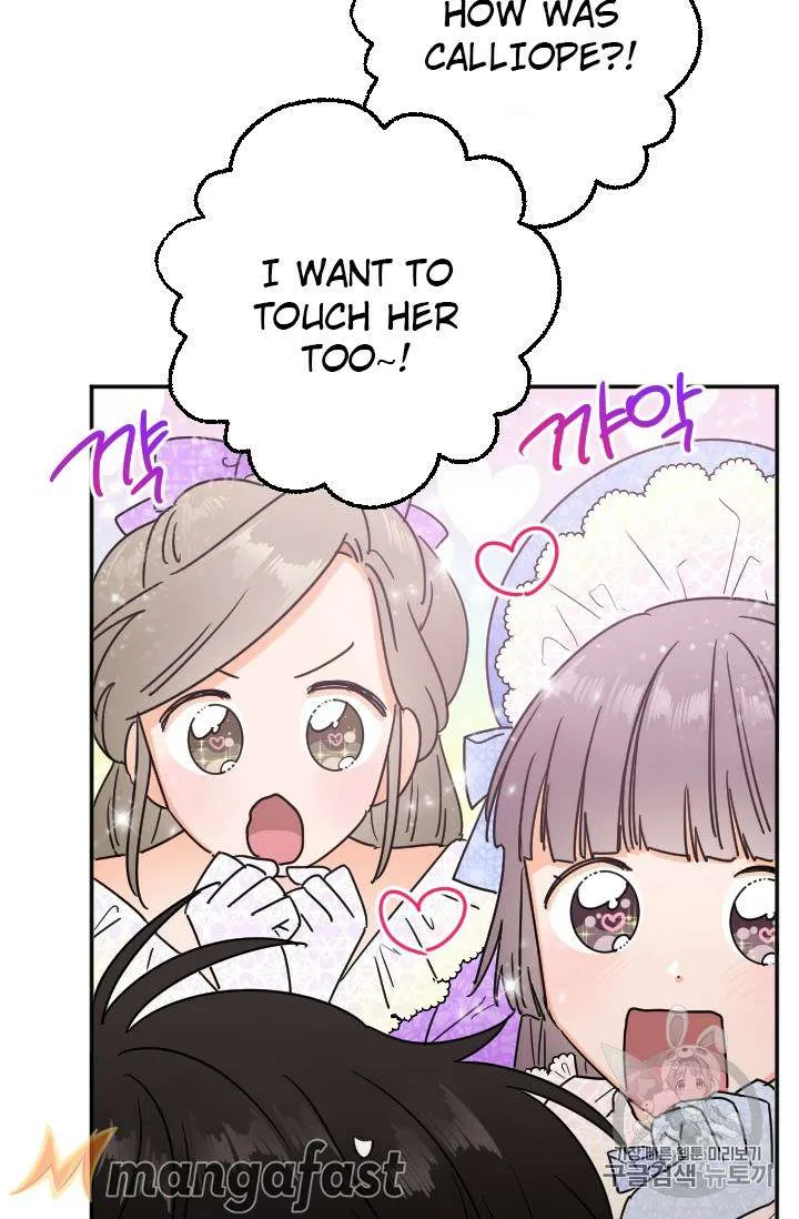 Lady Baby Chapter 90 Online - página 28