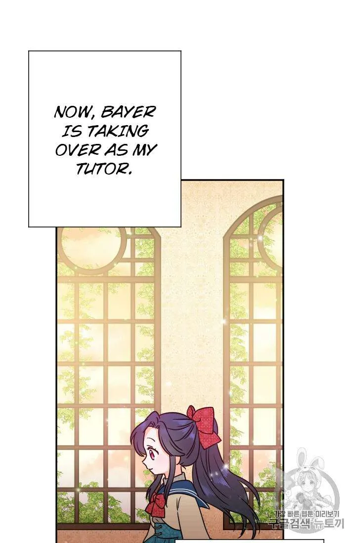 Lady Baby Chapter 90 Online - página 31
