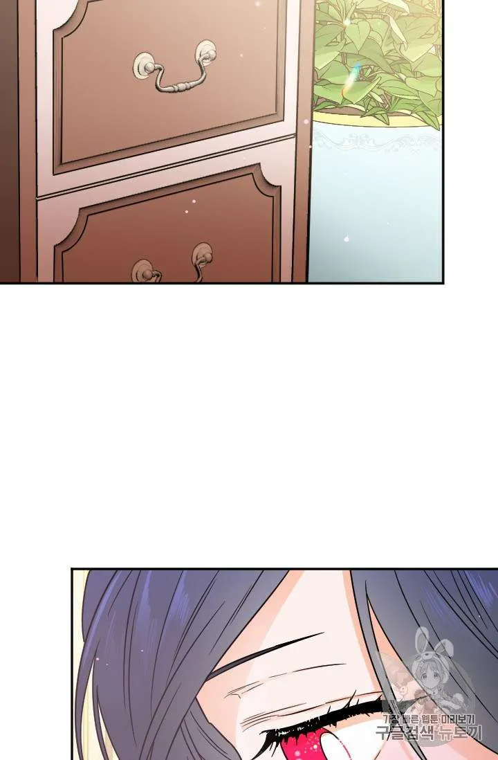 Lady Baby Chapter 90 Online - página 37