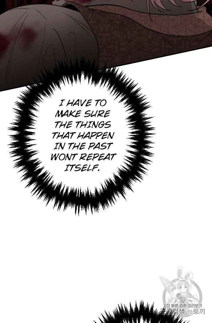 Lady Baby Chapter 90 Online - página 61