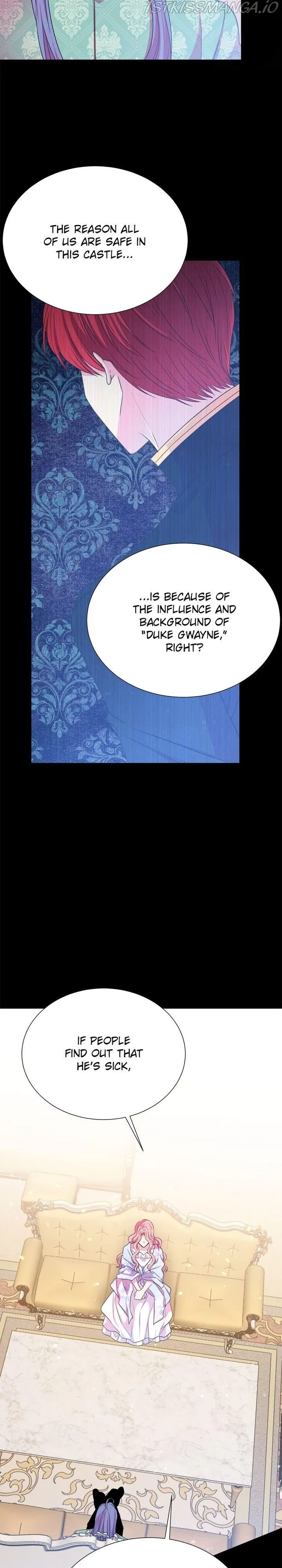 Lady Beast Chapter 103 Online - página 19