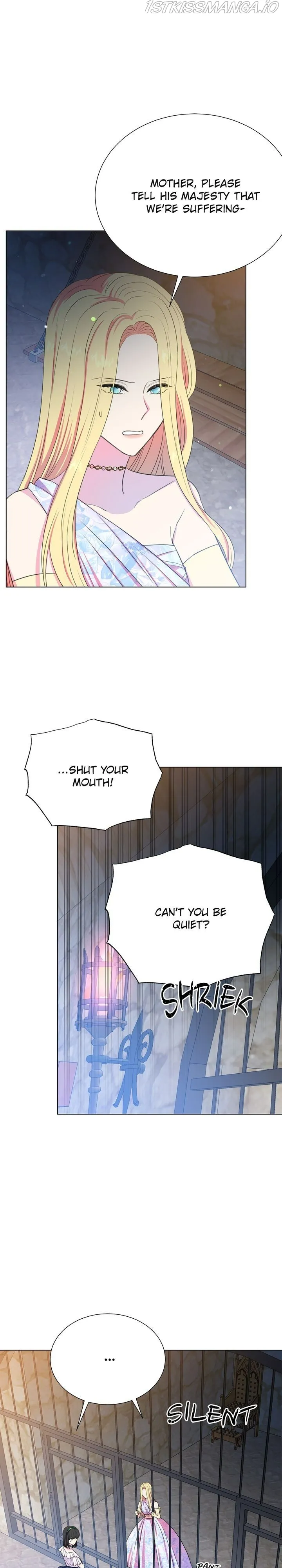 Lady Beast Chapter 107 Online - página 17