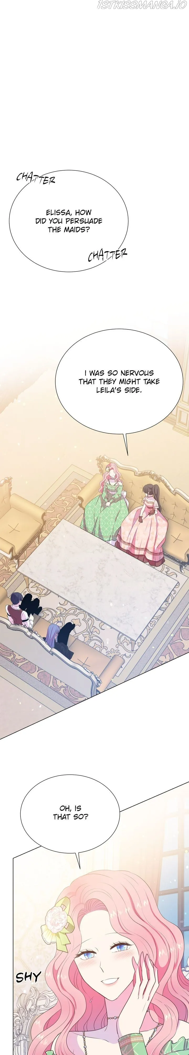 Lady Beast Chapter 108 Online - página 1