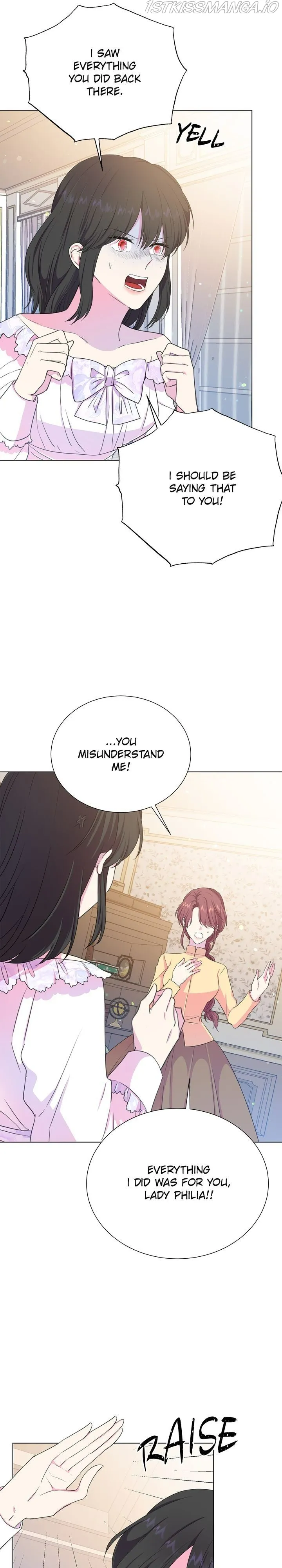 Lady Beast Chapter 108 Online - página 18