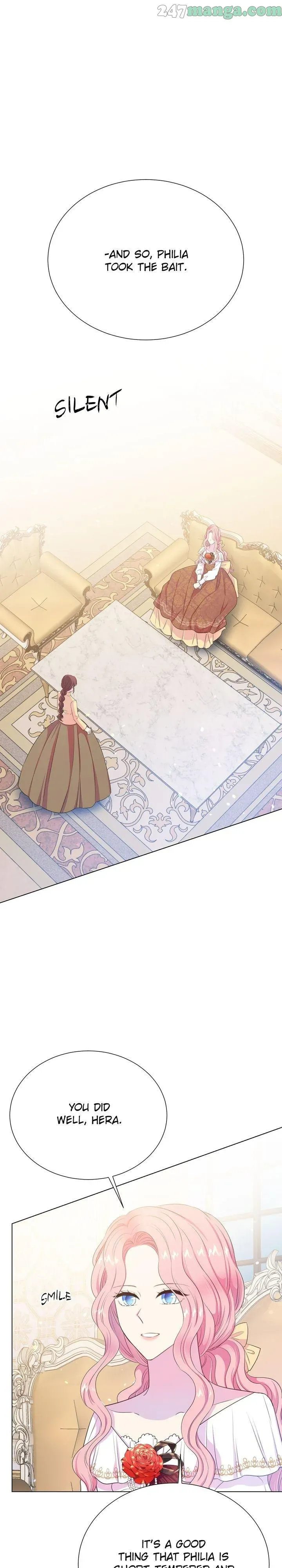Lady Beast Chapter 109 Online - página 1