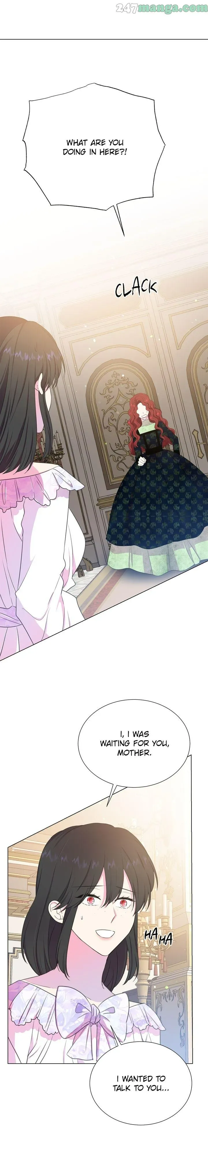 Lady Beast Chapter 109 Online - página 19