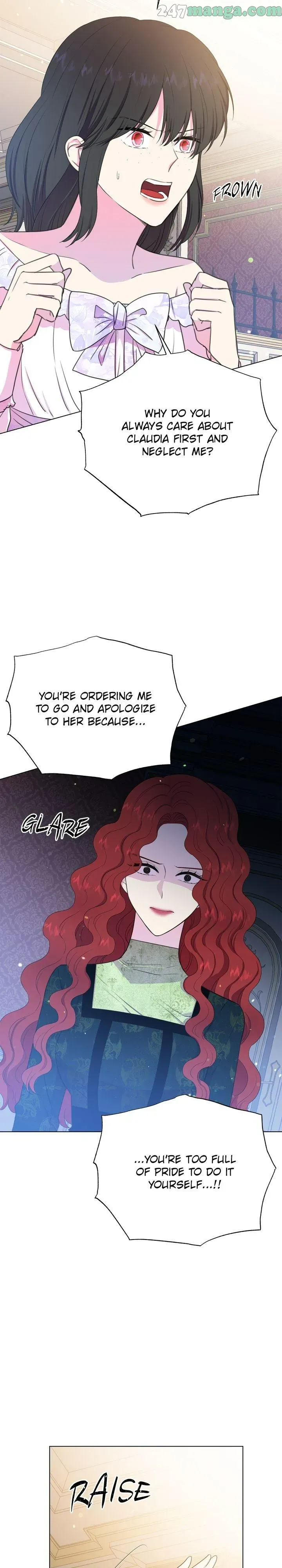 Lady Beast Chapter 109 Online - página 22