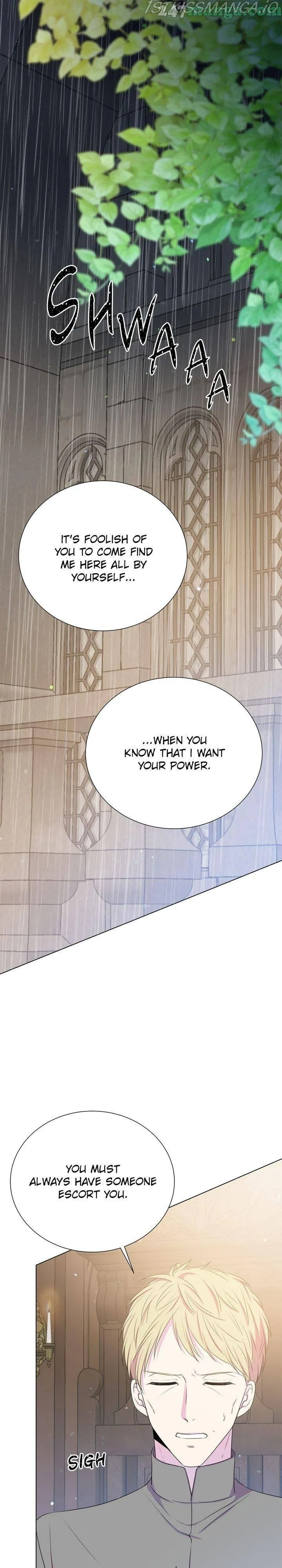 Lady Beast Chapter 111 Online - página 1