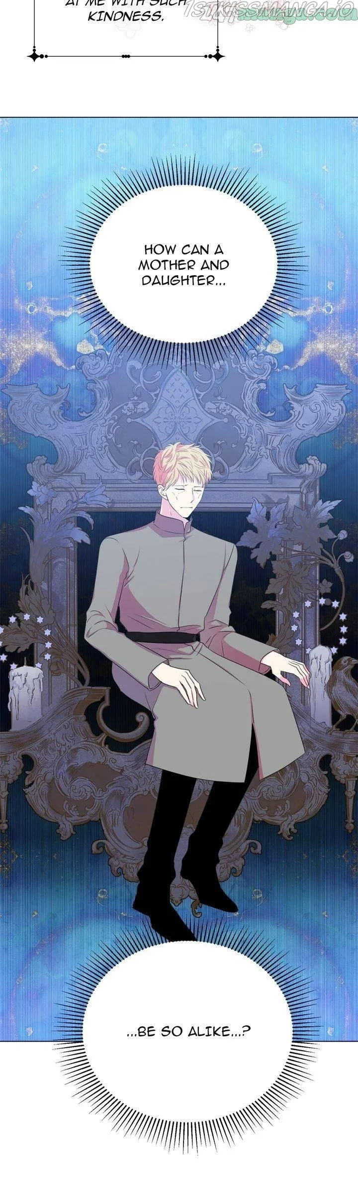 Lady Beast Chapter 111 Online - página 8