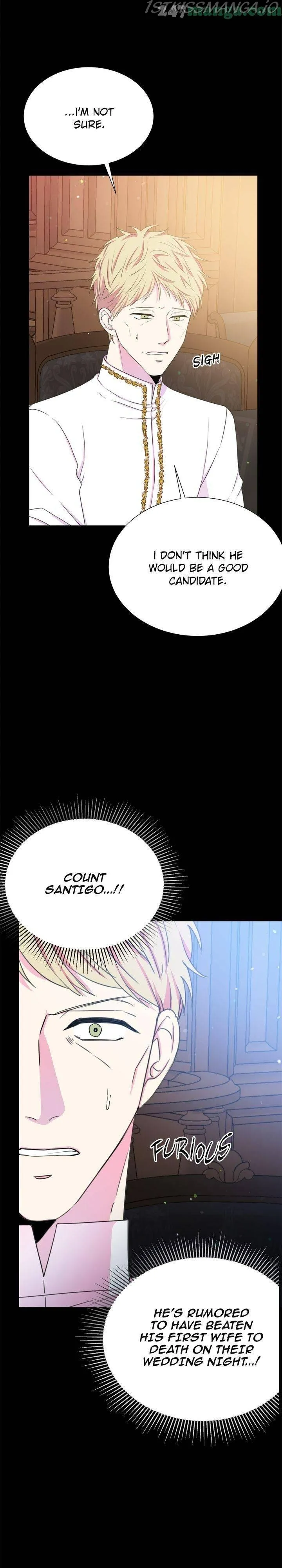 Lady Beast Chapter 111 Online - página 17