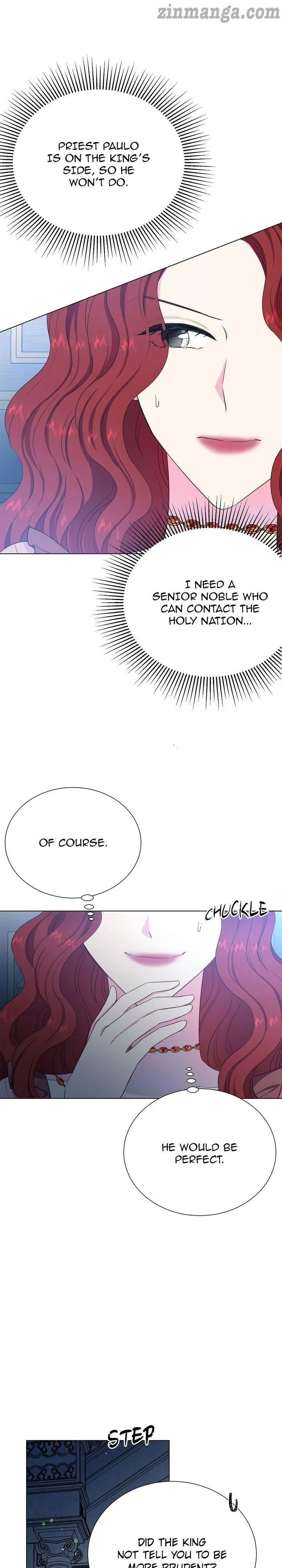 Lady Beast Chapter 115 Online - página 17