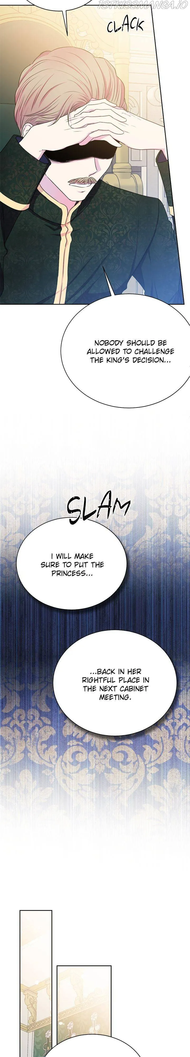Lady Beast Chapter 116 Online - página 14