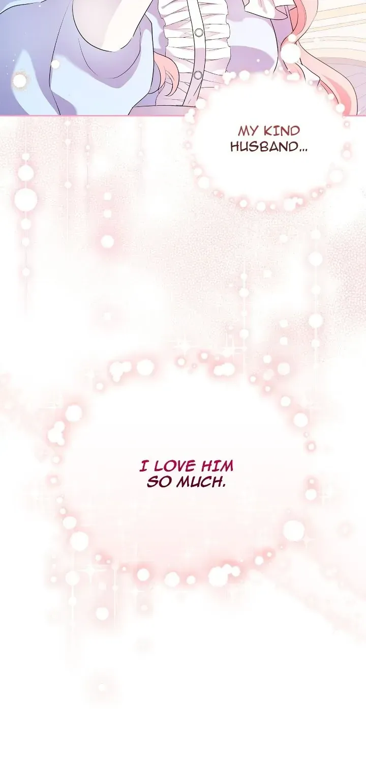 Lady Beast Chapter 121 Online - página 22