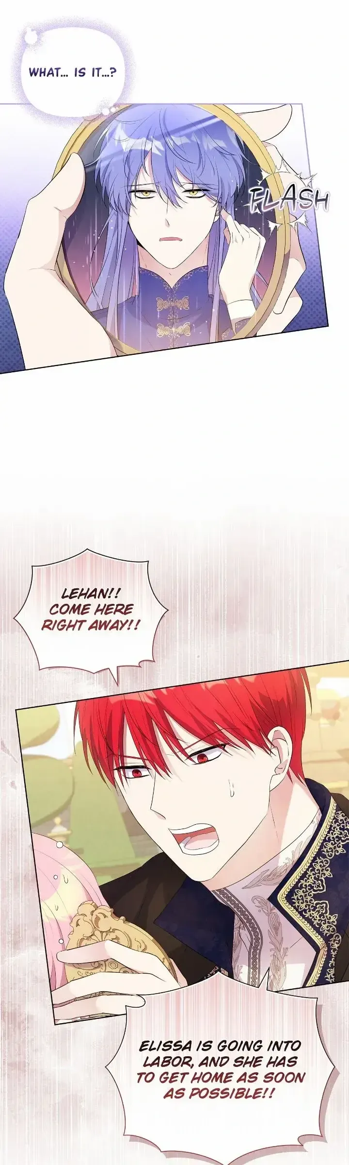 Lady Beast Chapter 122 Online - página 5