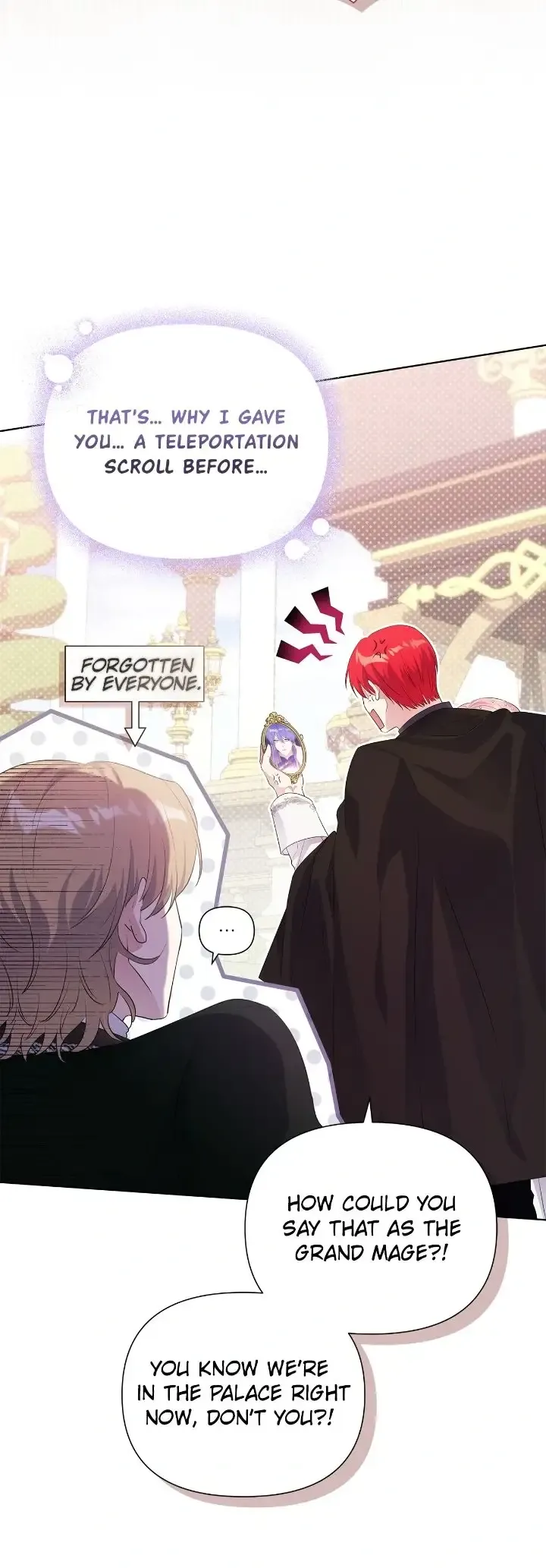 Lady Beast Chapter 122 Online - página 6