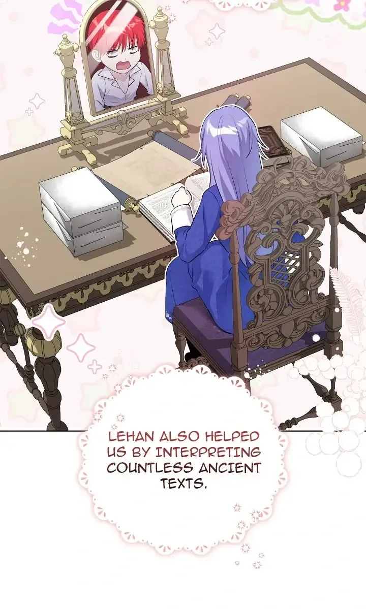 Lady Beast Chapter 122 Online - página 31