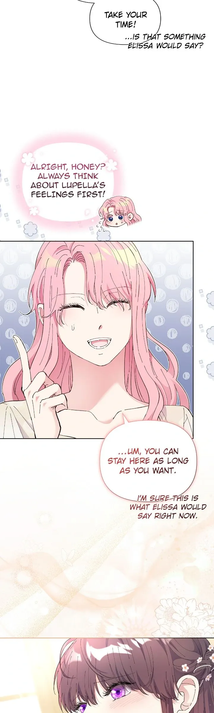 Lady Beast Chapter 124 Online - página 15