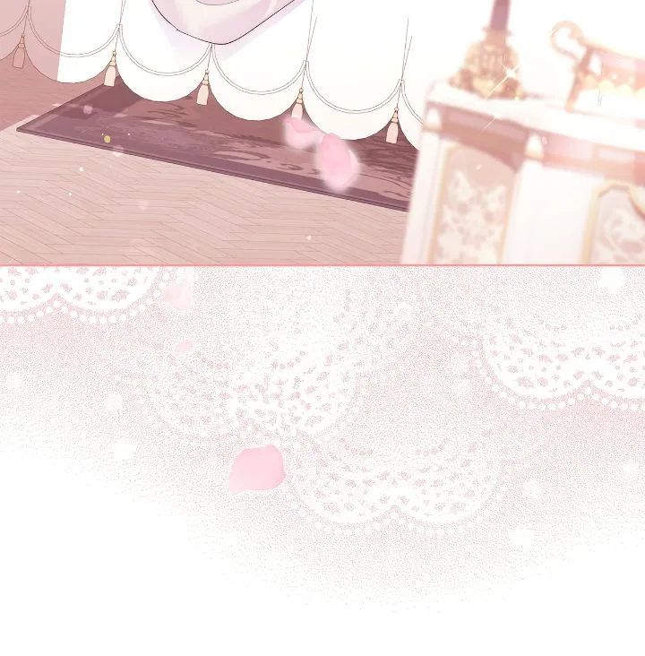 Lady Beast Chapter 124 Online - página 33
