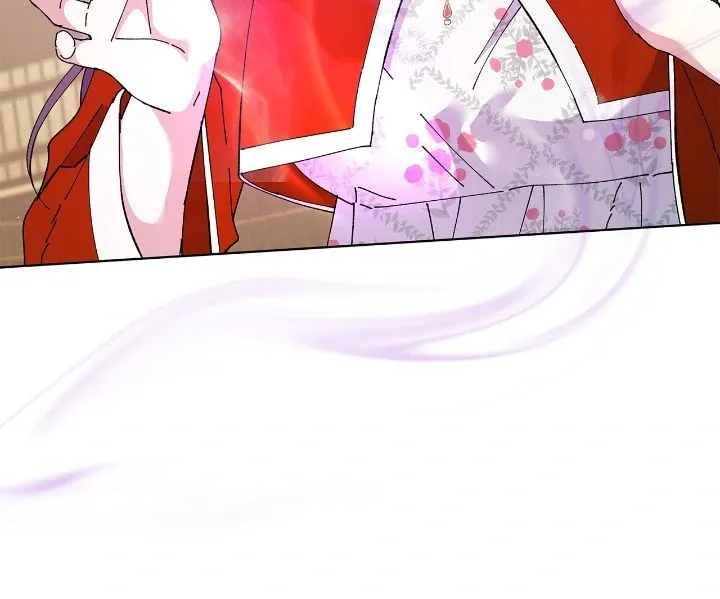 Lady Beast Chapter 126 Online - página 4