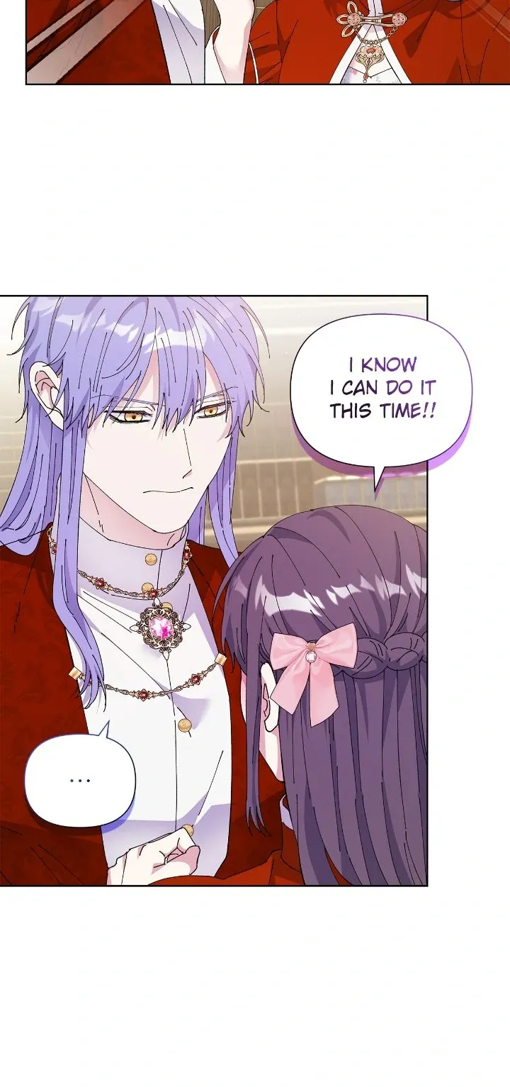 Lady Beast Chapter 126 Online - página 17