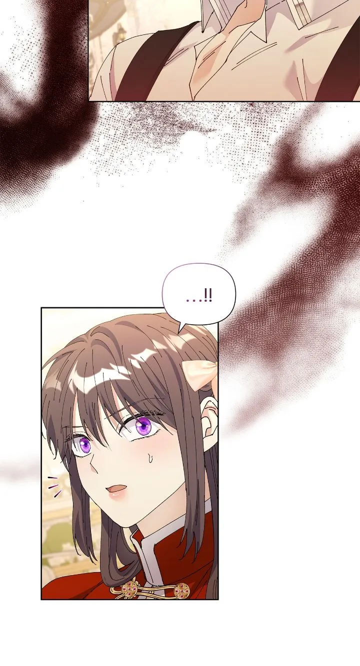 Lady Beast Chapter 127 Online - página 17