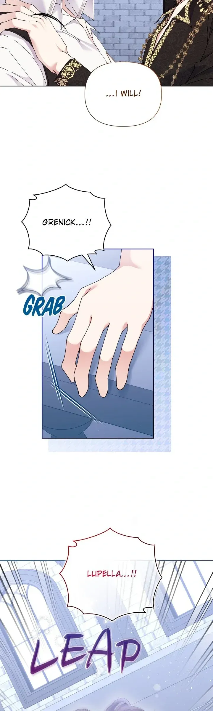 Lady Beast Chapter 132 Online - página 15