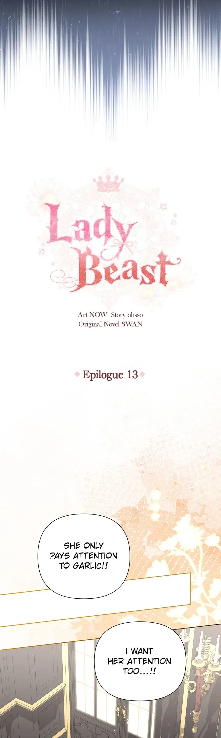 Lady Beast Chapter 133 Online - página 17