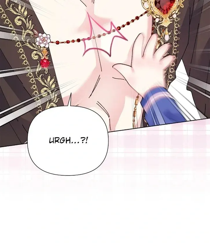 Lady Beast Chapter 135 Online - página 17