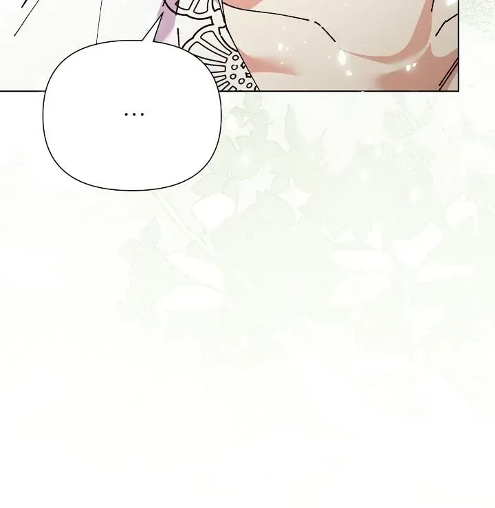 Lady Beast Chapter 139 Online - página 7