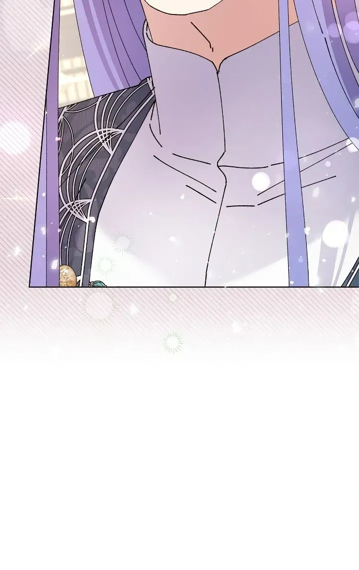 Lady Beast Chapter 139 Online - página 15