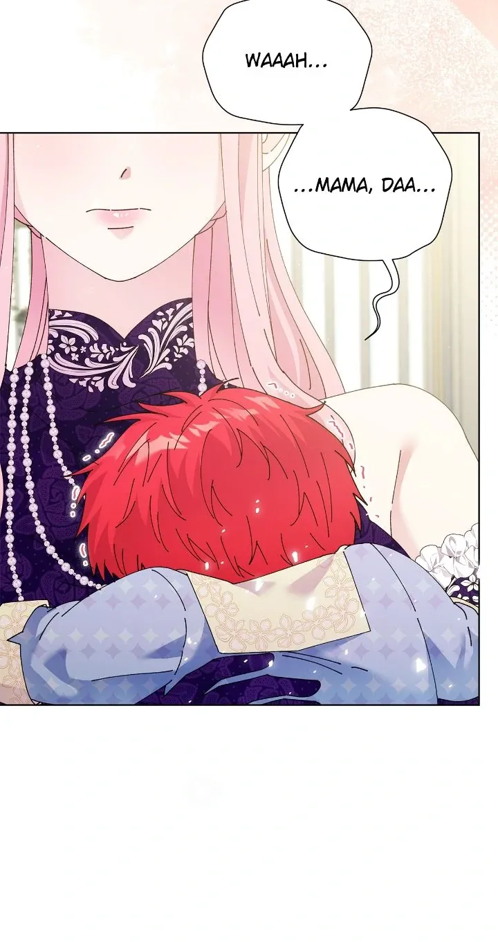 Lady Beast Chapter 143 Online - página 24