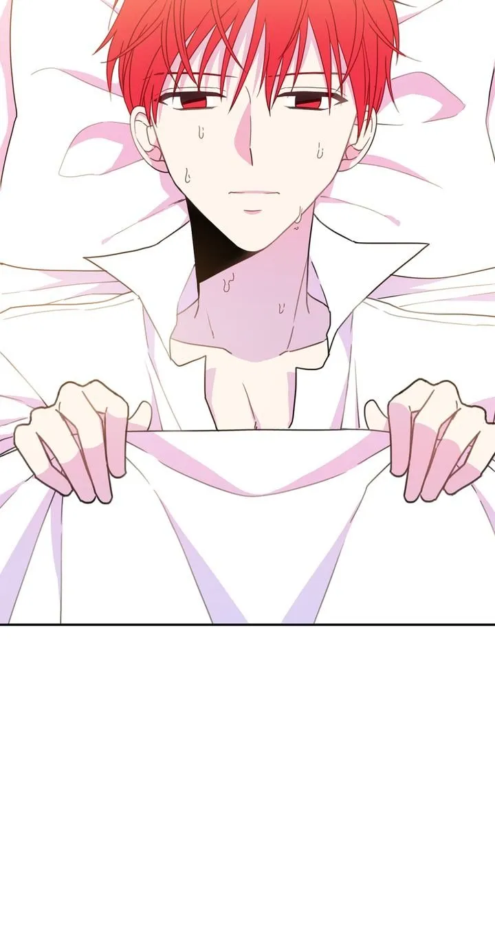 Lady Beast Chapter 17 Online - página 12