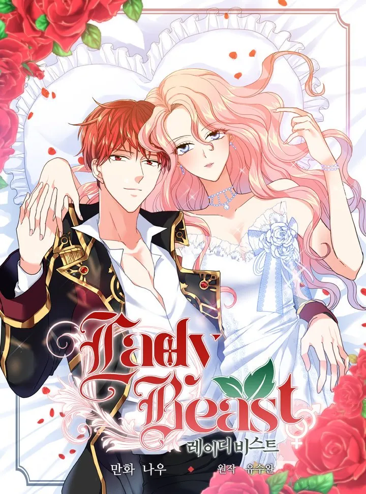 Lady Beast Chapter 3 Online - página 1