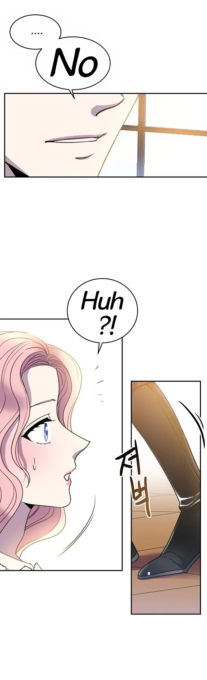 Lady Beast Chapter 3 Online - página 23