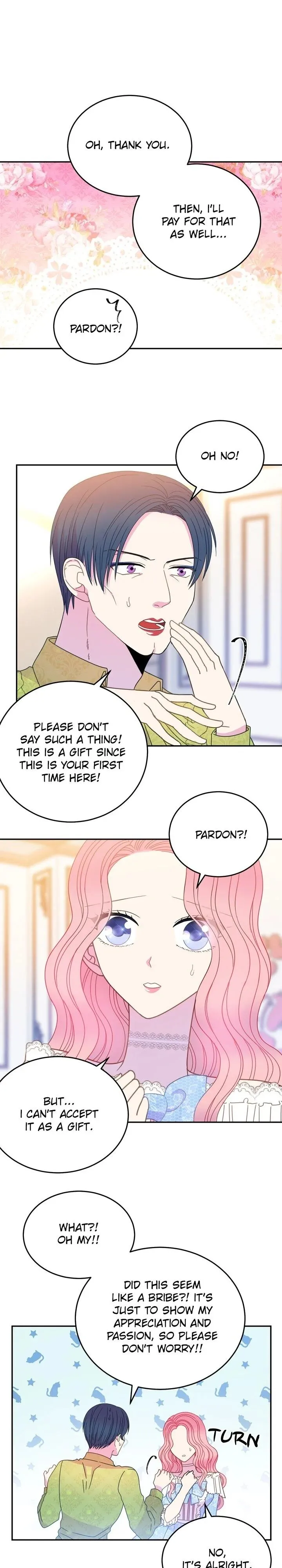 Lady Beast Chapter 33 Online - página 17