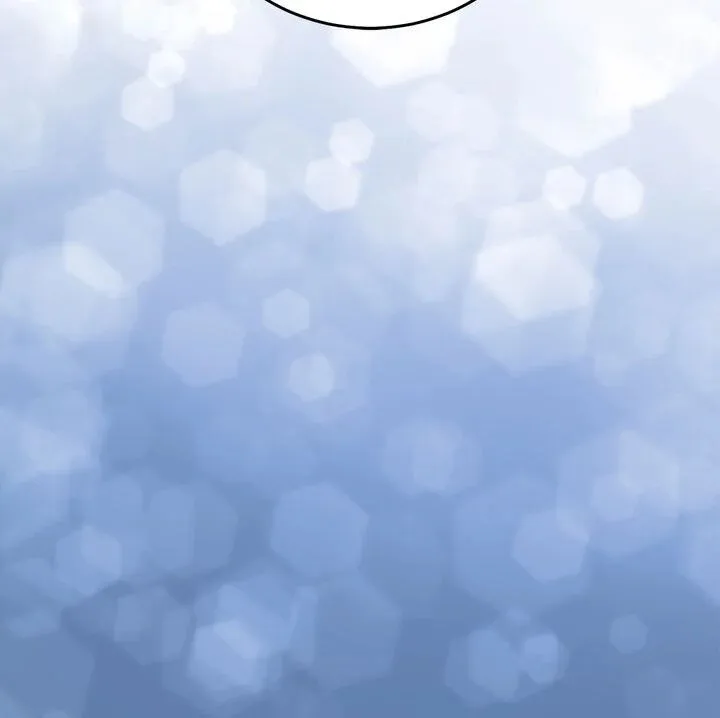 Lady Beast Chapter 49 Online - página 17